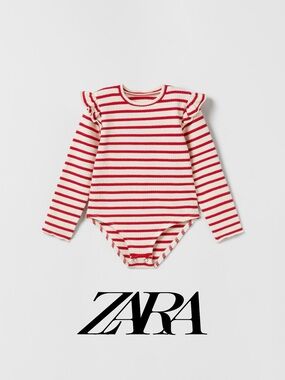Zara Red and White Striped Ruffle-Shoulder Bodysuit